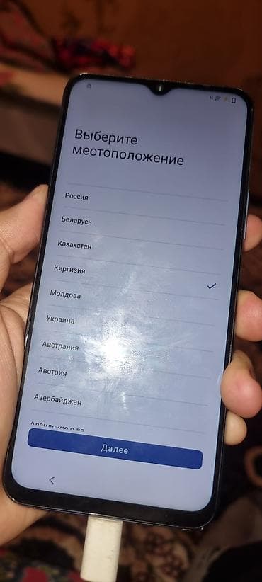 Техника для кухни: Redmi, Redmi 9C, цвет - Синий — 3