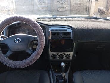хендай элантра 2017 бишкек цена: Toyota Avensis: 2002 г., 2 л, Механика, Дизель, Универсал — 12
