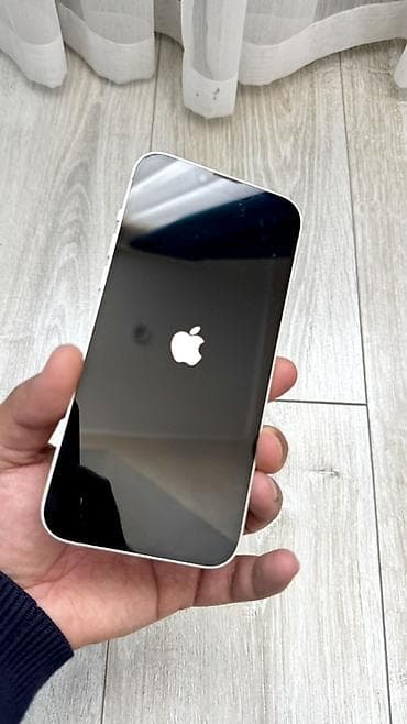 nokia e71: IPhone 14 Plus, Б/у, 128 ГБ, Старлайт, Чехол, Кабель, 87 % — 5