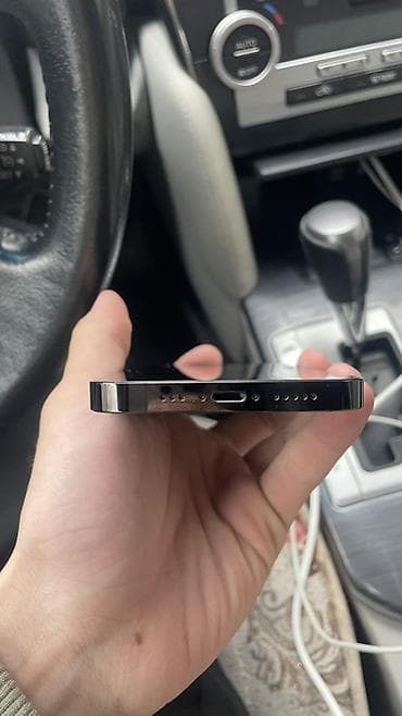 mi true: IPhone 14 Pro, 256 ГБ, Золотой, 80 % — 9