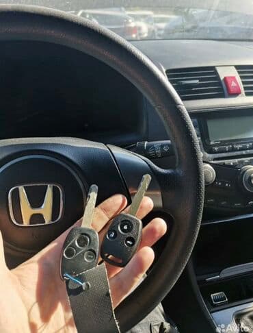 офисные приложения электронный ключ: Ключ Toyota Новый, Оригинал — 5