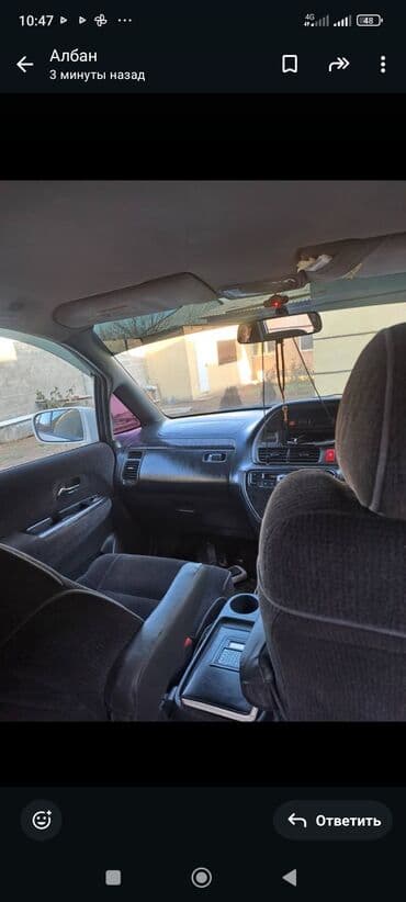 усилители одиссей: Honda Odyssey: 2003 г., 2.3 л, Автомат, Бензин, Минивэн — 4