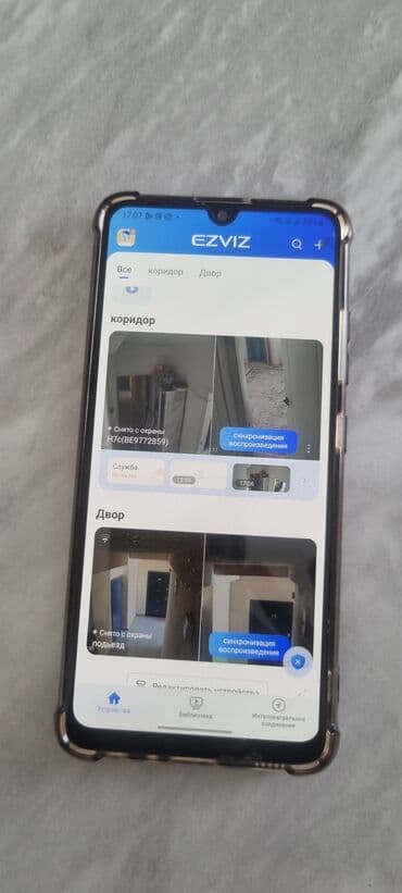 ми 9 а: Системы видеонаблюдения | Офисы, Квартиры, Дома | Настройка, Установка, Подключение — 5