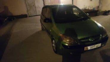 б у рейлинги багажник на хундай туксон бишкек: Honda : 2008 г., 1.4 л — 2