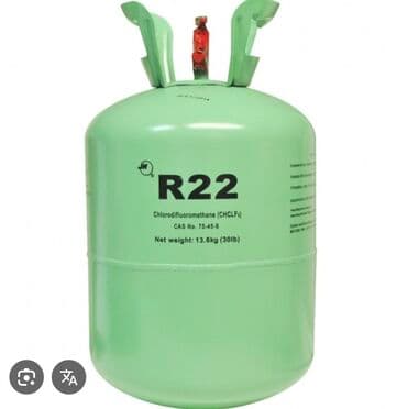 холодильник оптом: Фреон 22 и 404 
Цена: договорная 
Номер: 
Бишкек🏙️ — 2