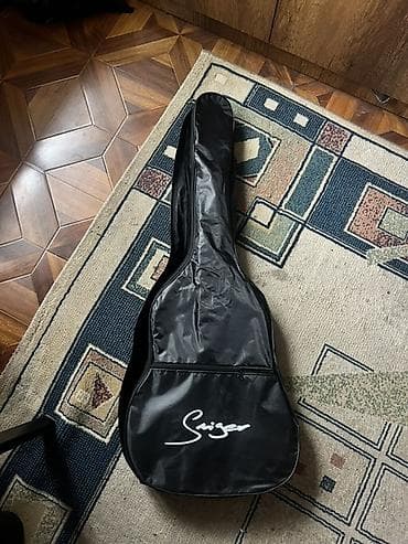 Классическая гитара с чехлом - Тип: классическая (нилоновые струны)