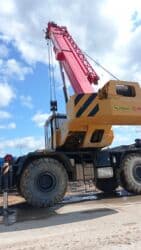 Оператор спецтехники. 3-5 лет опыта