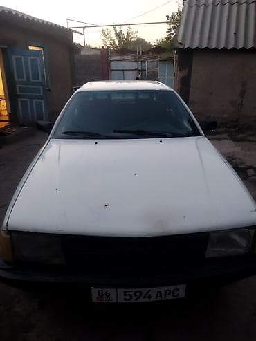 key maker: Audi 100: 1990 г., 2 л, Механика, Бензин, Седан — 2