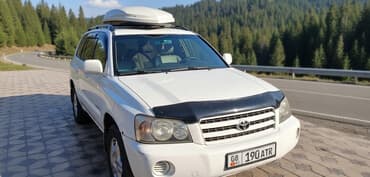 набор ключей для автомобиля цена бишкек: Toyota Highlander: 2002 г., Автомат, Кроссовер — 1