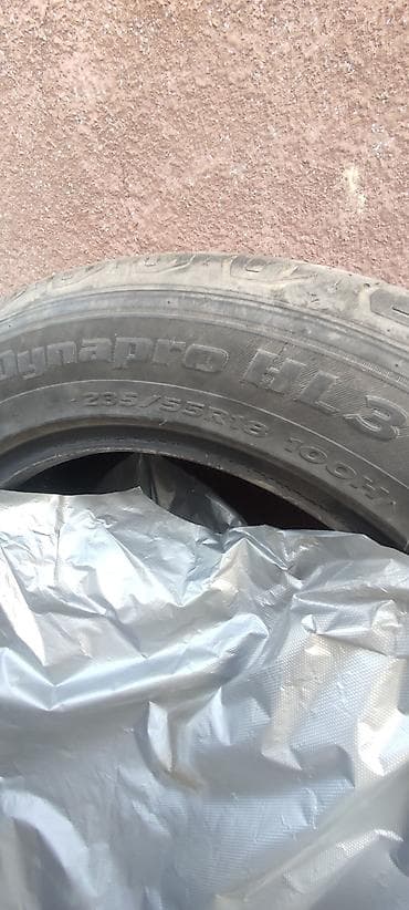 Шины 235 / 55 / R 18, Комплект, Внедорожные (АТ/МТ), Hankook