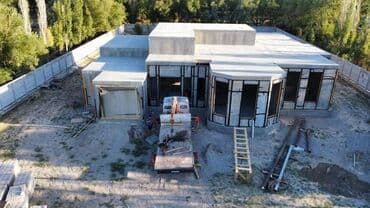 пенополистерол: Плиты толщиной 10 и 12 мм применяются в качестве конструкционного — 2