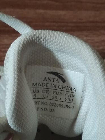 кросс кантри: Кроссовки ANTA RUN, бежевые - Назначение: бег, фитнес, активные — 2