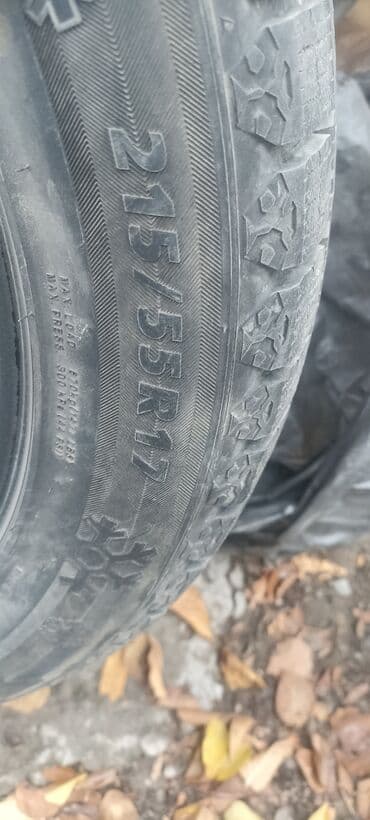 купить бу резину r14: Срочно продаю шины 215/55/16.С жирной резиной.95% протектр .Обмен на — 5