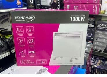 конвектор делсот: КОНВЕКТОР ТЕХНОМИР Конвекторы – устройства, предназначенные для — 4