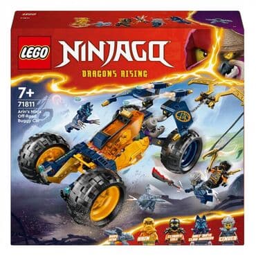 пулемет: Lego Ninjago 71811 Внедорожник -багги Арина.Новинка 2024 года!267 — 1