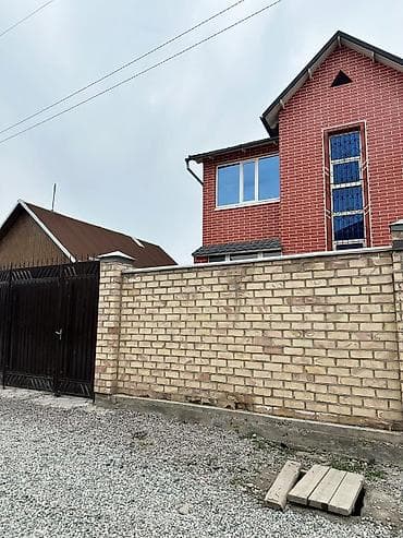 район ала тоо: Продаётся дом в ж/м Ала Тоо 5 соток,дом 193м2 •Дом из кирпича — 4