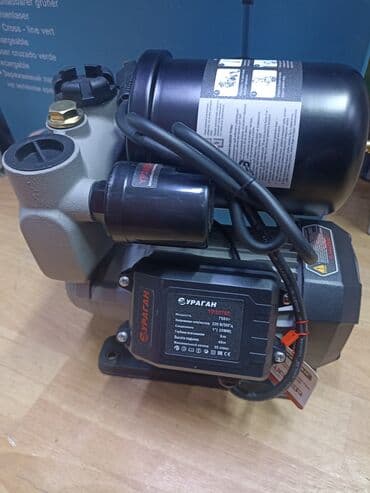 насос для повышения давления воды: Насос Ураган 750 вт Насос для поднятия давления воды в — 1