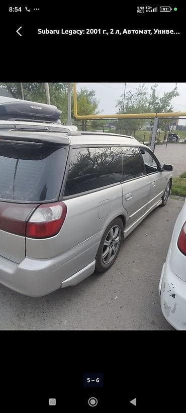 Продажа авто: Subaru Legacy: 2001 г., 2 л, Автомат, Универсал — 2