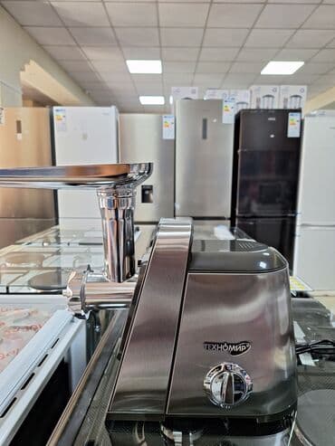 haley мясорубка: Мясорубки Техномир уверенный бренд 👍 Технические характеристики — 2