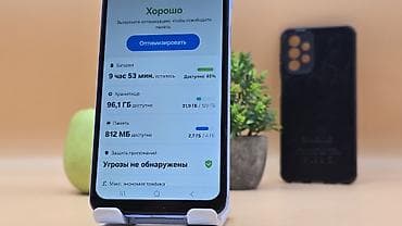 pixel 6 pro: Samsung Galaxy A23, Б/у, 128 ГБ, цвет - Голубой, 2 SIM — 9