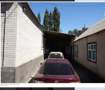 продается дом совхоз ала тоо: Дом, 160 м², 6 комнат, Собственник — 2