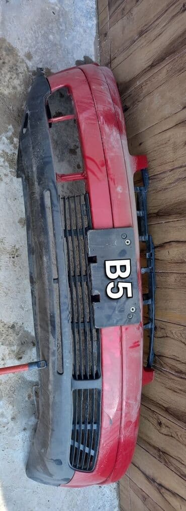 запчасти на пассат б5 в бишкеке: Бампер Передний Volkswagen, Б/у, Оригинал — 2