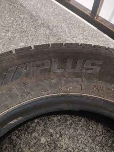 купить зимние шины в бишкеке: Шиналар — 4