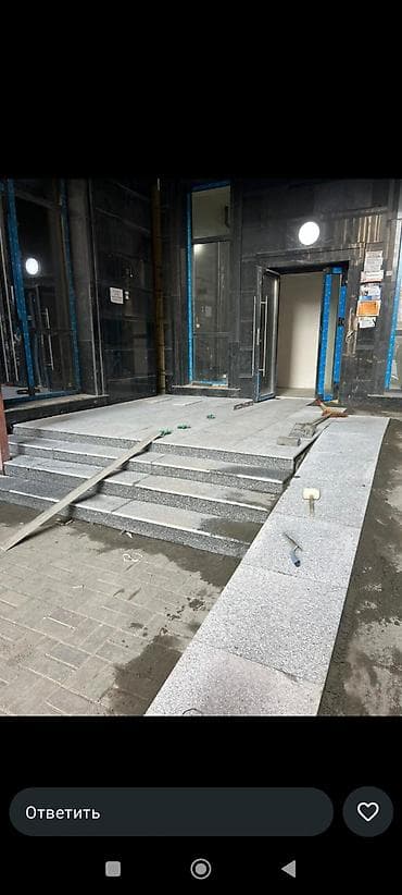 требуется певец в ресторан: Наружная и внутренняя облицовка натуральным камнем - Изготовление и — 10