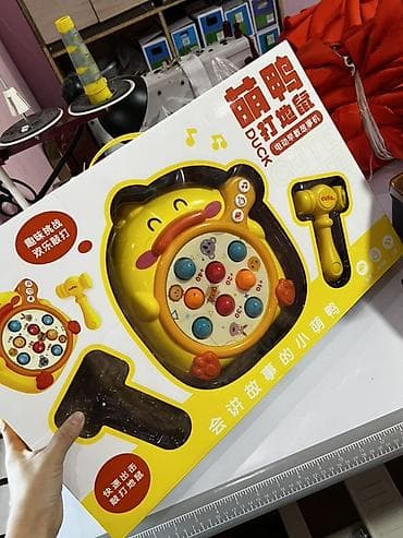 Интерактивная детская игра «Утенок – молоточек» - Настольная