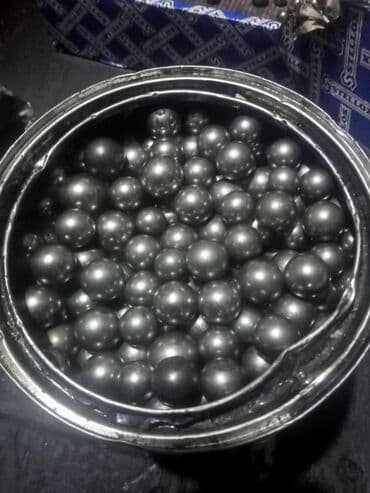 круглое кресло: Шарики — 2