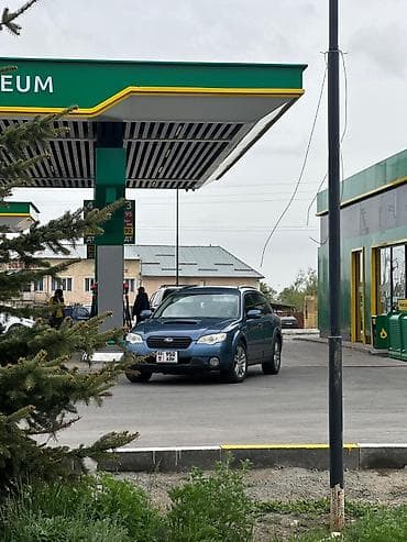 эвакуатор с манипулятором: Subaru Outback: 2008 г., 3 л, Автомат, Бензин, Универсал — 6