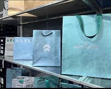 пакеты для переезда: Бумажный Пакет, Новый — 1