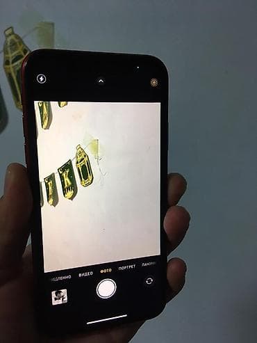 айфон х в рассрочку: IPhone Xr, Красный — 5