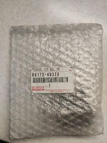 Toyota Новый, Оригинал, Япония