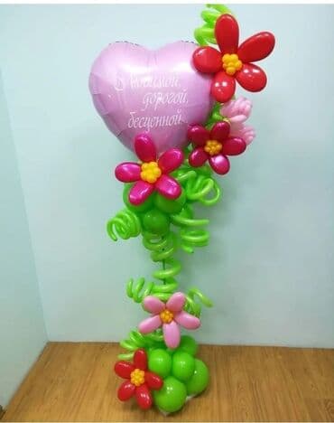 газ баллон кислородный ош сатылат: Цветы из шаров подарки на 8 марта Корзины из шаров букеты с бабочками — 28