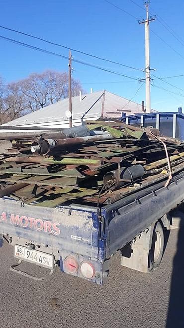 intel xeon: Скупка металла Темир алам Чер металл металл — 1