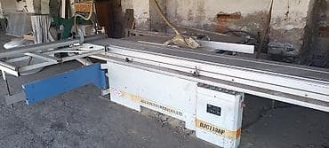 стулья в актовый зал школы: Комплект оборудования для мебельного цеха 1) Форматно-раскроечный — 1