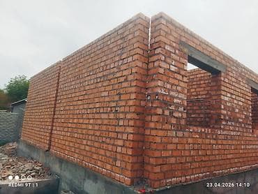 строитель пескоблок: Фундамент. кирпич . стяшка .Штукатурка.пескаблок — 7