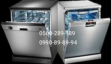 hotpoint ariston: 🍴Ремонт посудомоечной машины Не сливает \ не набирает воду Плохо моет — 1