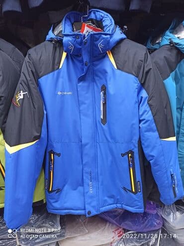 журнал бурда где купить: Горнолыжные куртки в широком ассортименте — 8