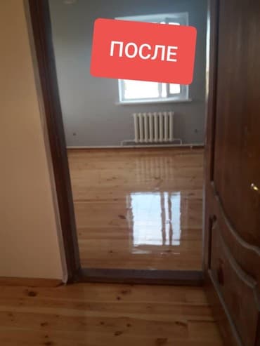 самоклейка для стен бишкек: Поклейка обоев | Бумажные обои, Виниловые обои, Флизелиновые обои Больше 6 лет опыта — 1