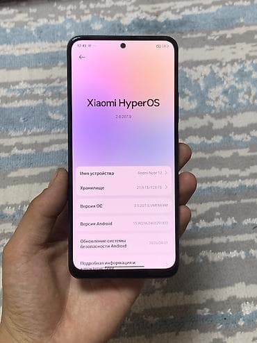 x iphone: Redmi, Redmi Note 12, Б/у, 128 ГБ, цвет - Синий, 2 SIM — 3