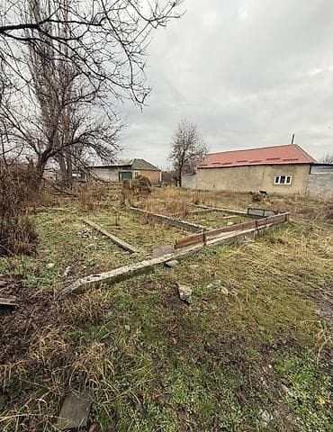 5 соток, Договор купли-продажи, Красная книга