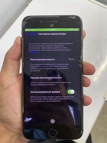 Техника и электроника: IPhone 8 Plus, 64 ГБ, цвет «Space Gray» Дисплей сломан камеры четко — 6