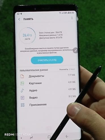 galaxy note 8: Samsung Galaxy Note 8, 64 ГБ, цвет - Черный, 2 SIM — 2