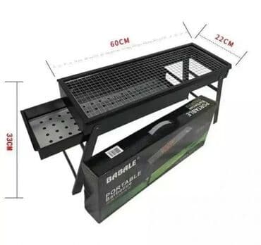 уголь каракече бешсары шабыркуль каражыра доставка бишкек купить фото: Мангал Портативный, Бесплатная доставка — 1