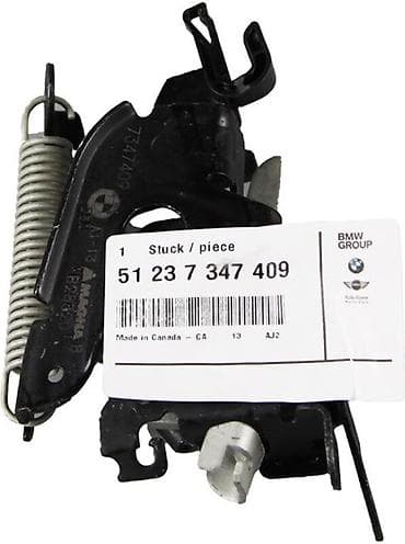 В наличи замок капота на BMW 5 G30 lalafo.kg да В наличи замок капота на BMW 5 G30