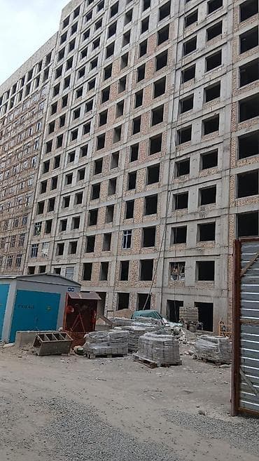 Продажа квартир: 2 комнаты, 59 м², 5 этаж — 3