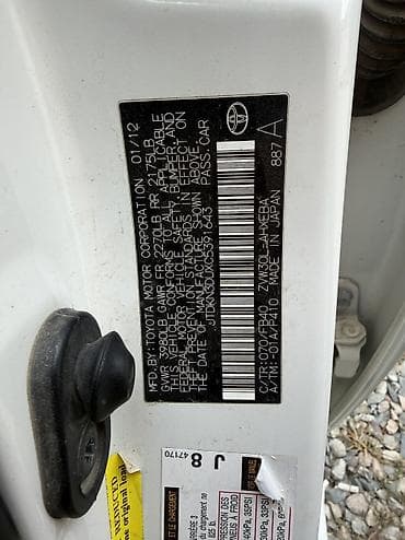 светодиодные лампы для авто: Toyota Prius: 2012 г., 1.8 л, Вариатор, Гибрид, Хэтчбэк — 10