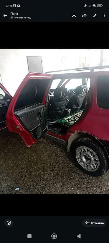 крышка багажник субару: Volkswagen Golf Variant: 1994 г., Универсал — 7